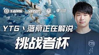 可靠消息来源透露，利物浦球星萨拉赫被弃用，而阿内·斯洛特则表示“毫不知情”。