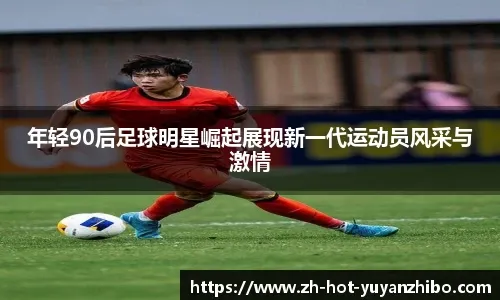 博彩行业的责任问题（博彩业的责任议题）