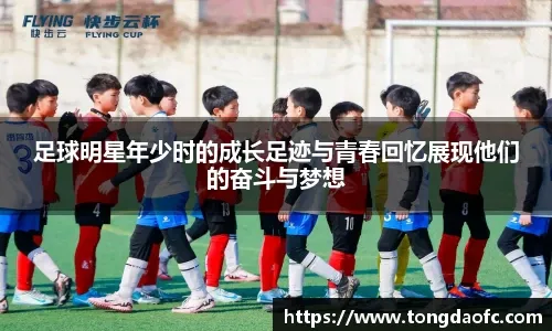 4个月！皇马27岁铁卫2年3次重伤，生涯亮红灯