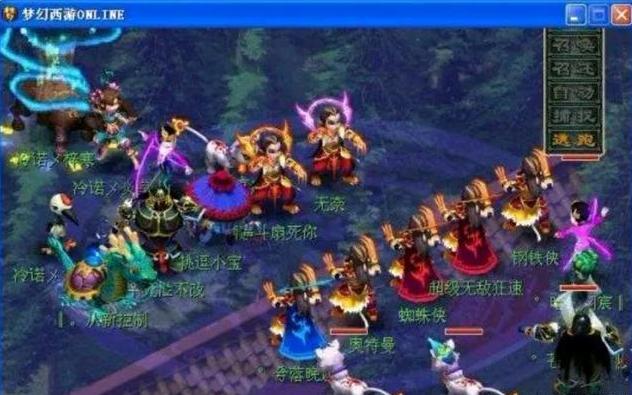 具备记忆点